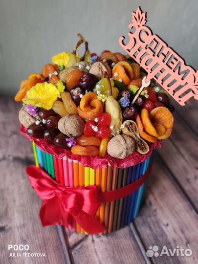 Съедобные букеты, подарок учителю, сухофрукты