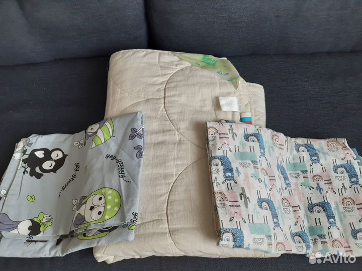 Одеяло детское 105х140 + 2 пододеяльника