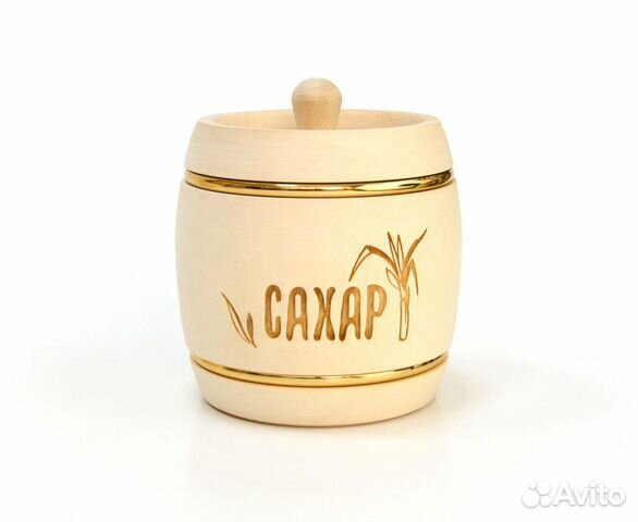Бочонок деревянный для сахара 