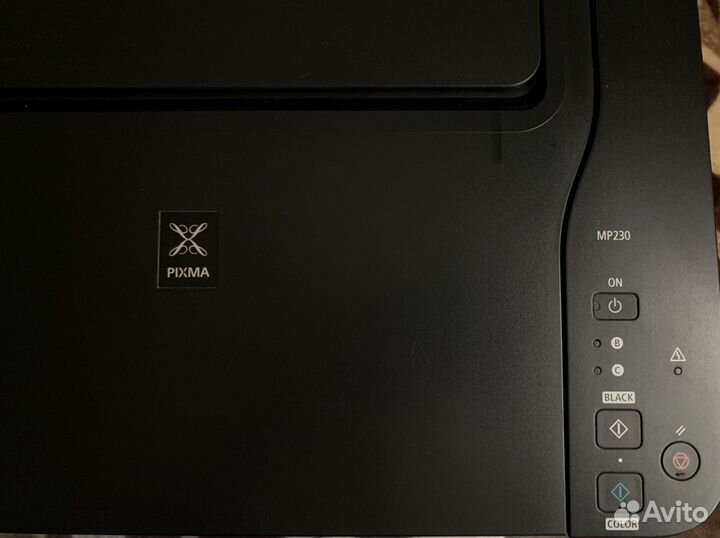 Многофункц. струйный принтер Canon pixma MP230
