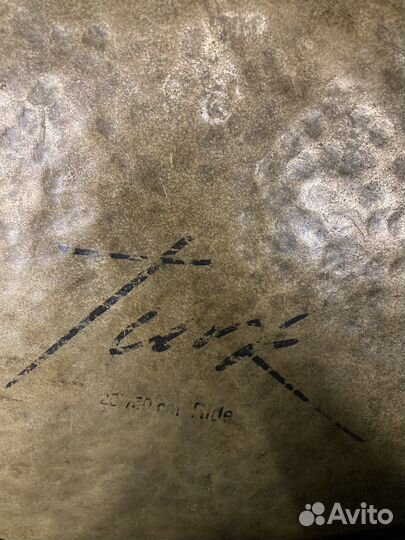 Istanbul agop turk ride 20 тарелка