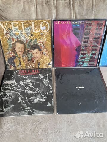 Виниловые пластинки