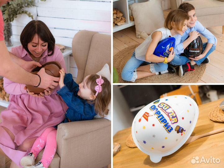 Готовый бизнес большие шоколадные яйца