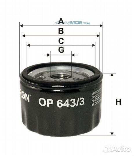 Фильтр масл. корпусной OP6433 filtron