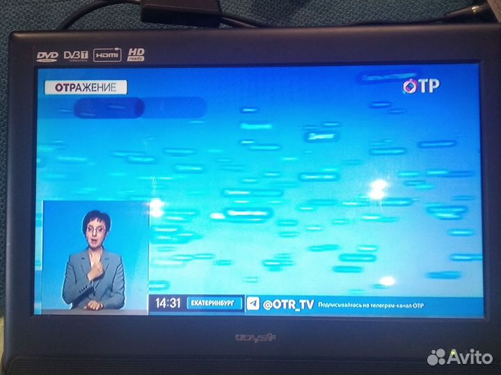 Телевизор видеодвойка
