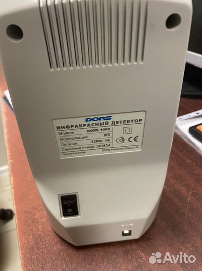 Детектор банкнот Dors 1000 (инфракрасный)