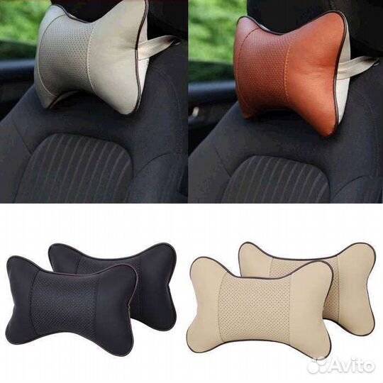 Автоподушки