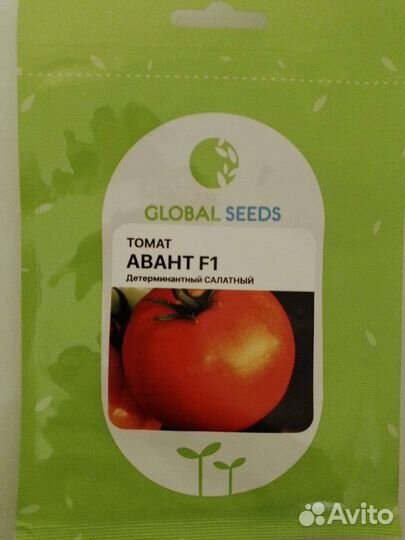 Семена томата Авант f1 10шт
