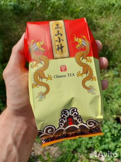 Злой Китайский Чай