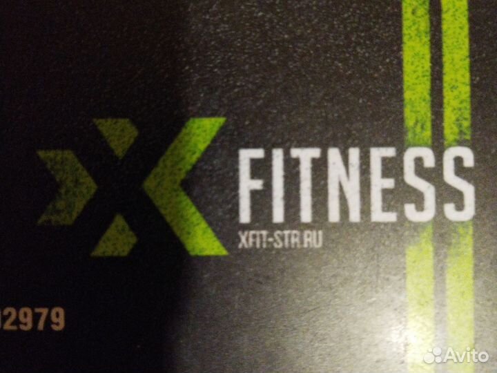 Абонемент в фитнес клуб xfit