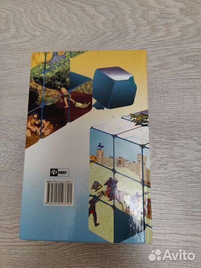 Книги для школьников