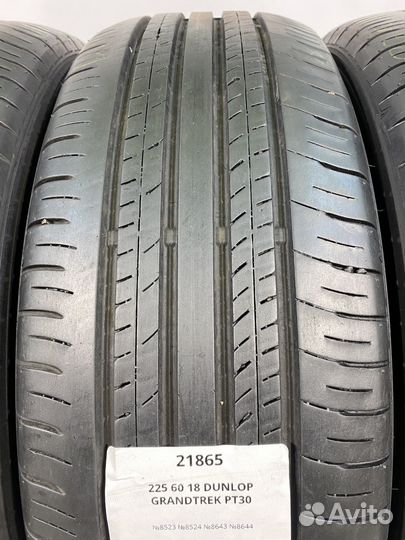 Dunlop Grandtrek PT30 225/60 R18 97W