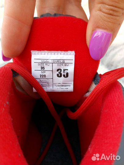 Лыжные ботинки nordway narvik