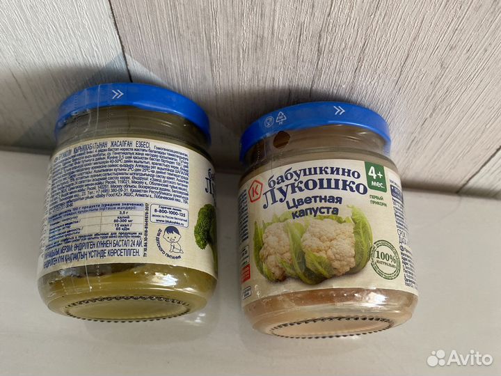 Детское пюре Бабушкино Лукошко