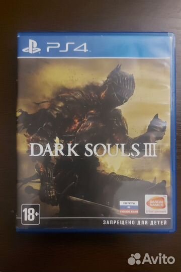 Dark souls 3 ps4 ps5