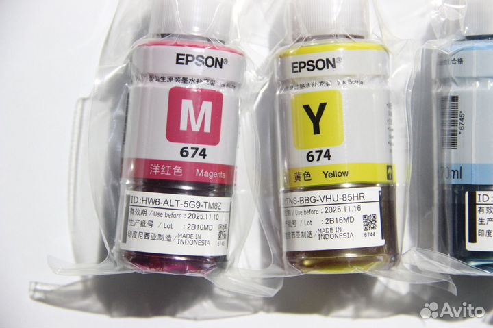 Чернила epson