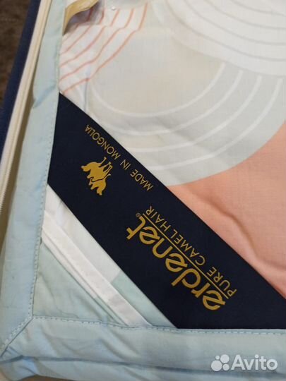 Одеяло из верблюжей шерсти Erdenet 220/200