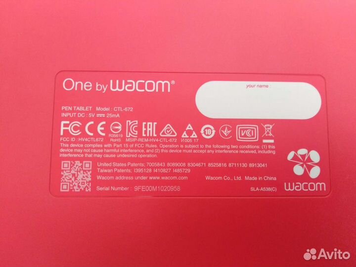 Планшет для рисования