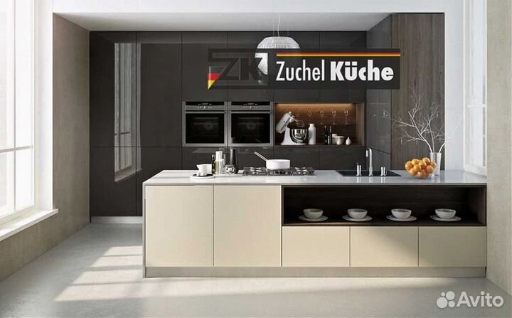 Кухни на заказ