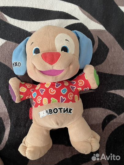 Умный щенок fisher price