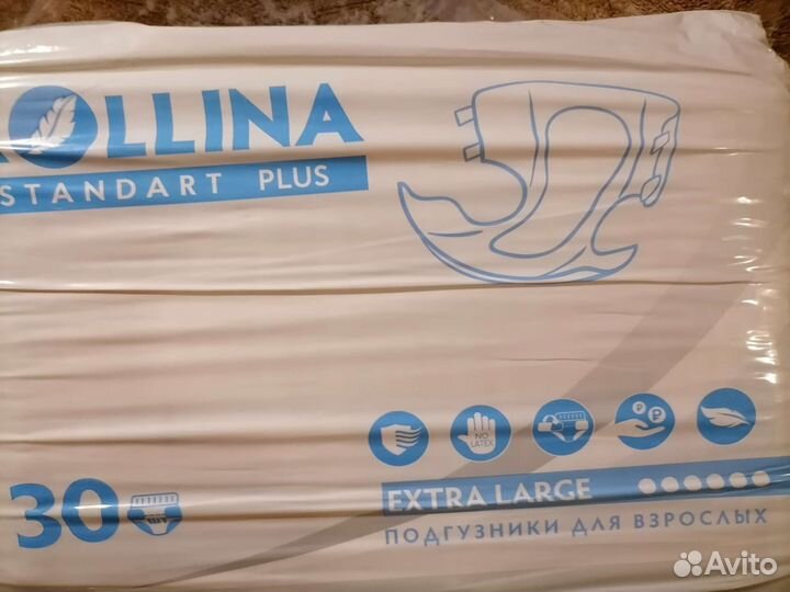 Памперсы для взрослых 4 размер XL