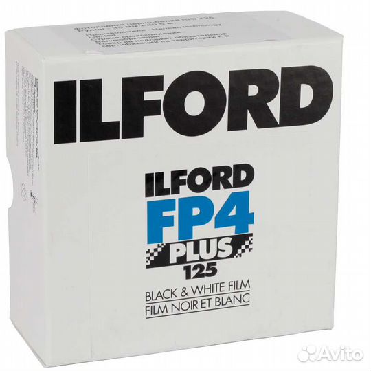 Фотопленка Ilford FP4 125 Plus 35мм 30,5 м