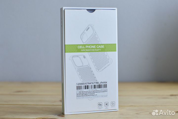 Металлические защитные чехлы для iPhone 15