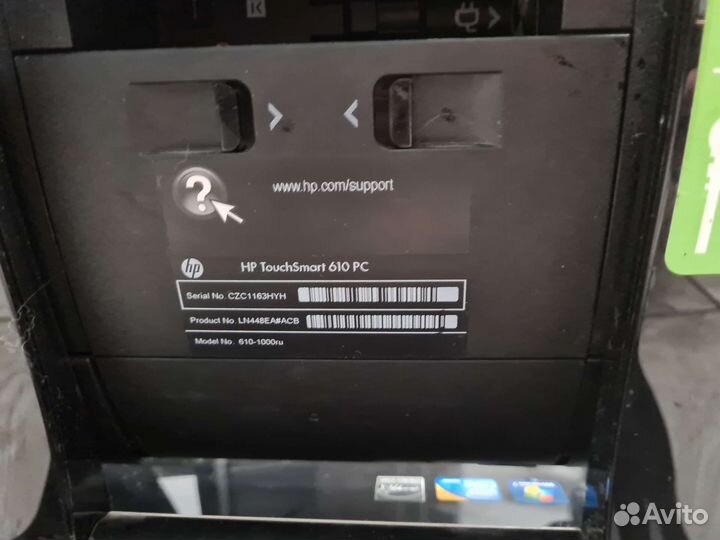 Моноблоки HP