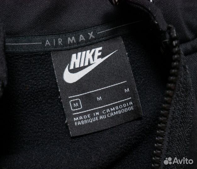 Nike AirMax M худи