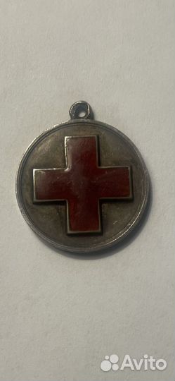 Медаль красного креста Русско-японская война