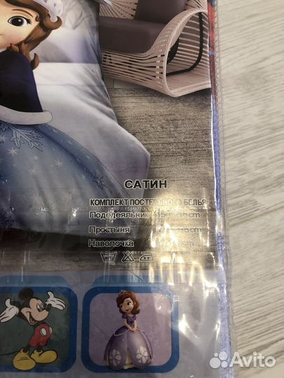 Детское постельное белье новое