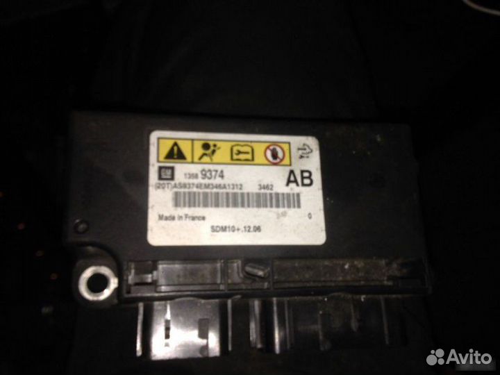 Блок управления airbag Chevrolet
