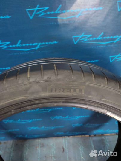 Pirelli P Zero 225/40 R20