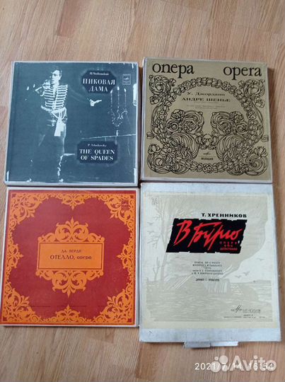Виниловые пластинки.Оперы