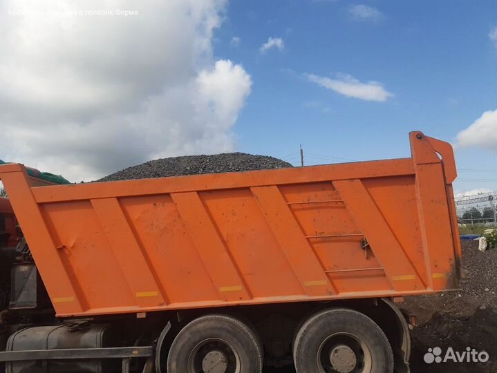 Асфальтная крошка в посёлок Ферма