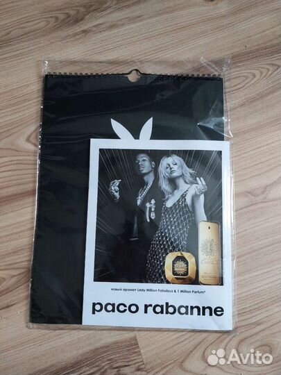 Журнал playboy зима 2021/2022