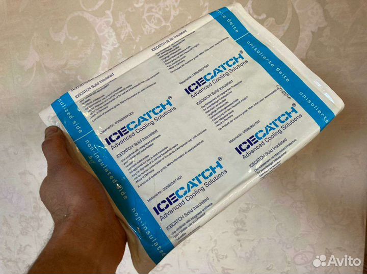 Аккумулятор холода