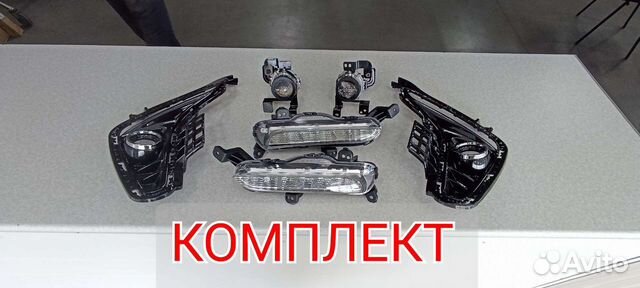 Kia Rio 4 противотуманные фары комплект led
