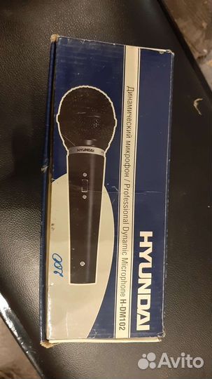 Микрофон беспроводной