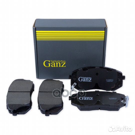 Hyundai / KIA 'GIJ09071 ganz