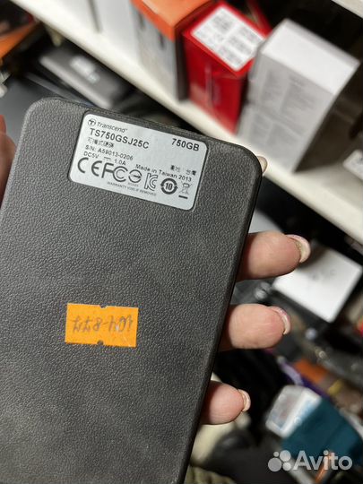 Внешний диск 750GB