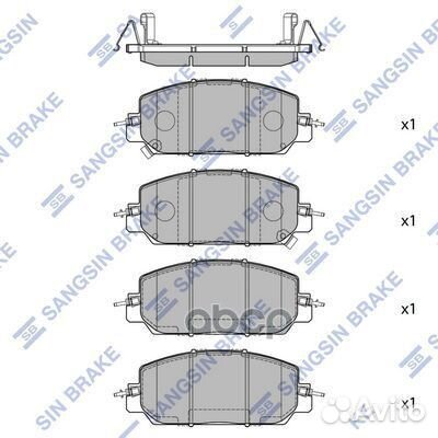 Колодки тормозные дисковые перед SP4176 Sangsin
