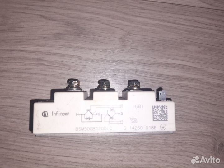 Электронные компоненты