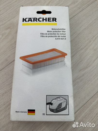 Фильтр складчатый 6.415-631.0 для пылесоса Karcher