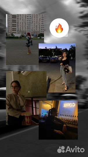 Начинающий фотограф