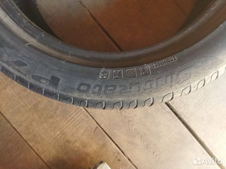 Pirelli Cinturato P7 225/50 R17 94W