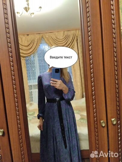 Платья турецкие
