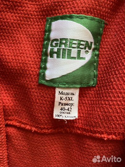 Самбовка для мальчика