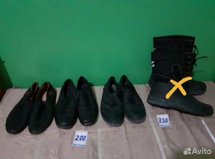 Обувь 43 р/р
