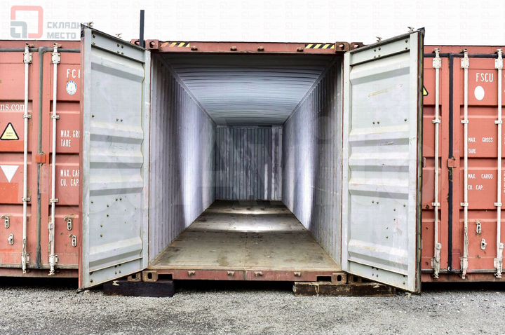 Аренда склада под хранение вещей